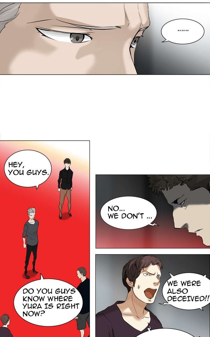 Tower of God Chapter 212 35